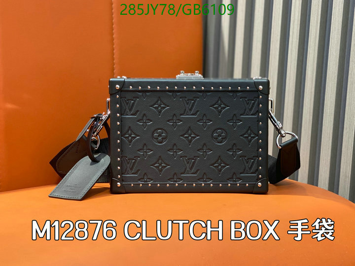 LV-Bag-Mirror Quality Code: GB6109 $: 285USD