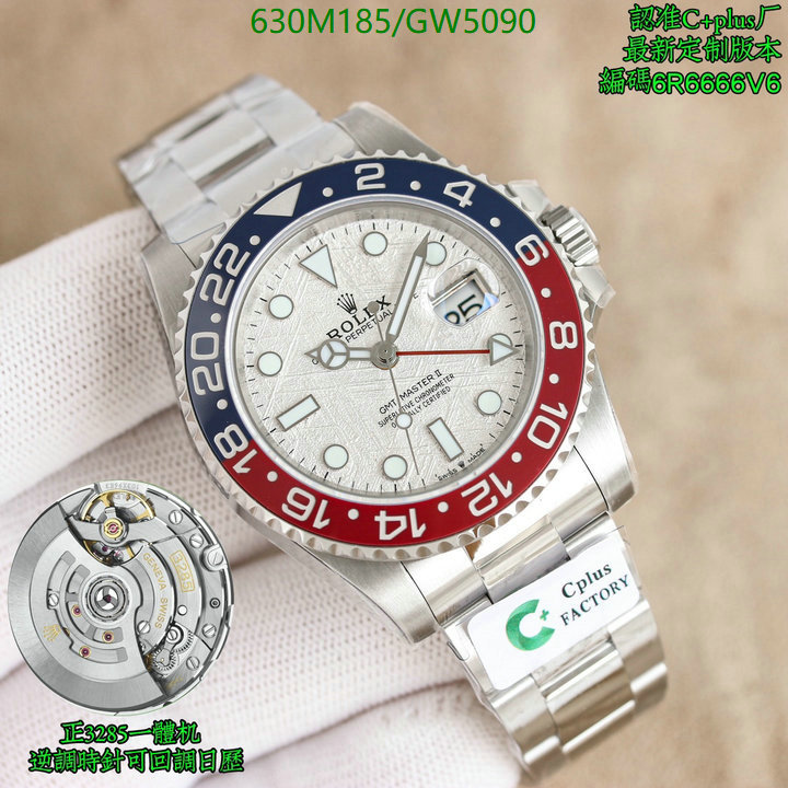 Rolex-Watch-Mirror Quality Code: GW5090 $: 630USD