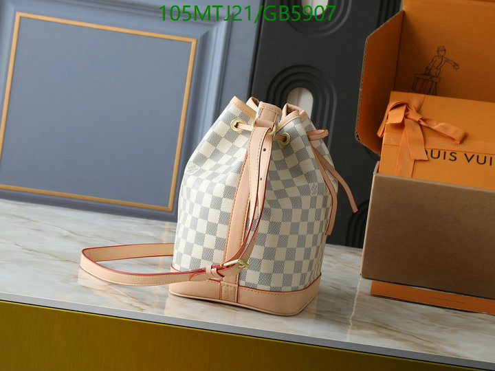 LV-Bag-4A Quality Code: GB5907