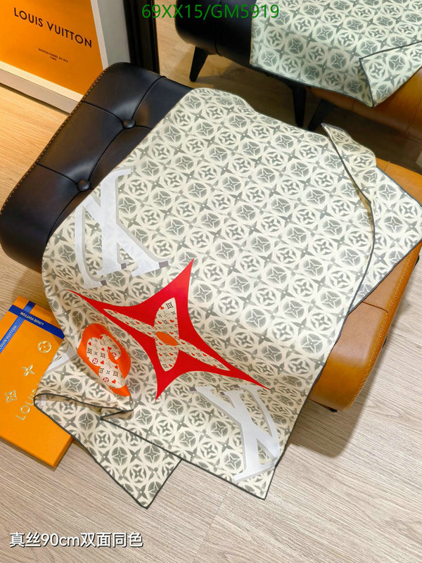 LV-Scarf Code: GM5919 $: 69USD