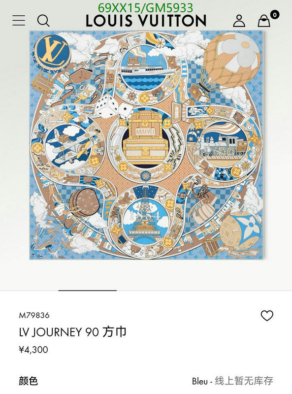LV-Scarf Code: GM5933 $: 69USD
