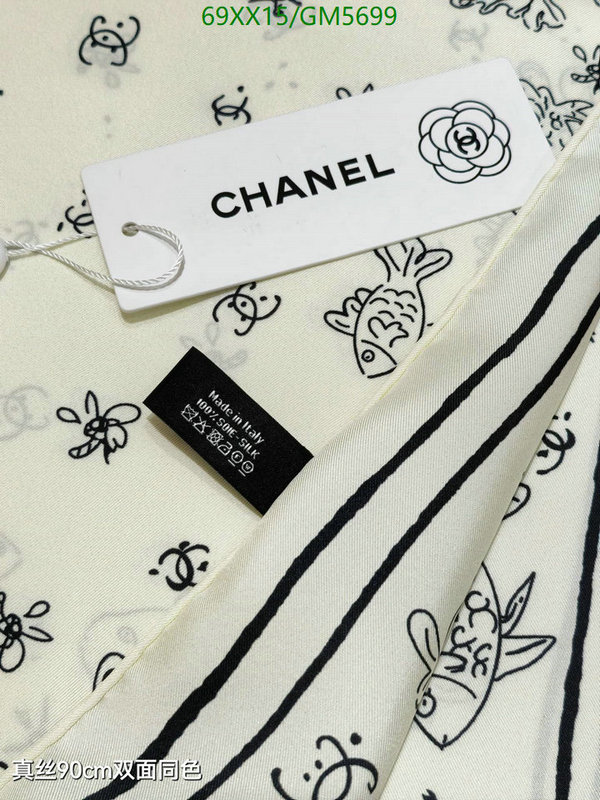 Chanel-Scarf Code: GM5699 $: 69USD
