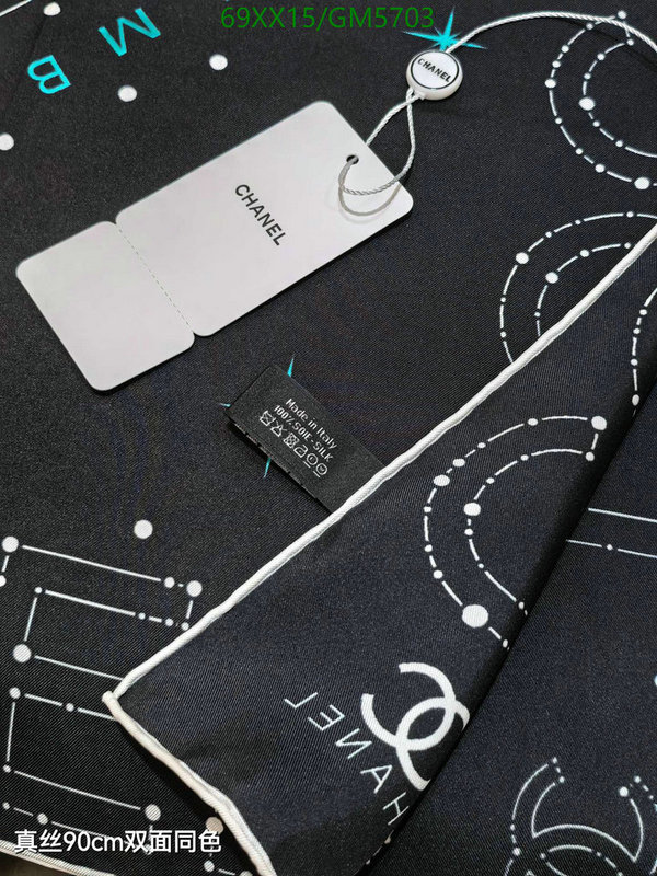 Chanel-Scarf Code: GM5703 $: 69USD
