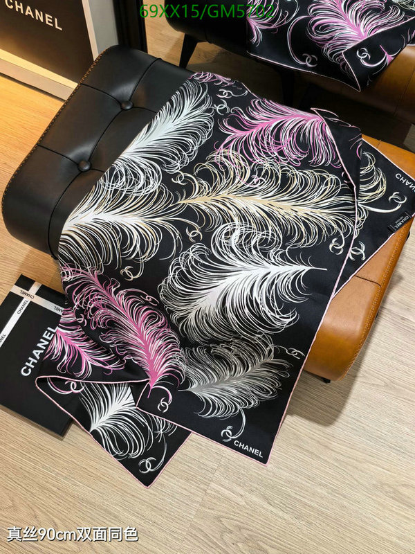 Chanel-Scarf Code: GM5702 $: 69USD