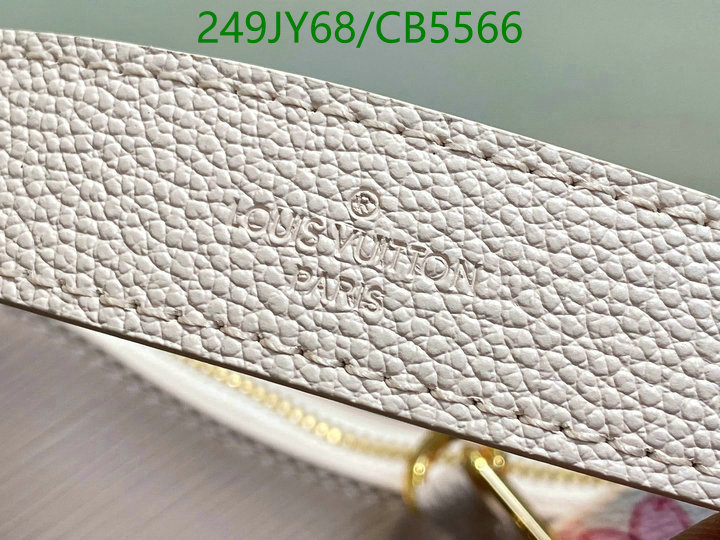 LV-Bag-Mirror Quality Code: CB5566 $: 249USD