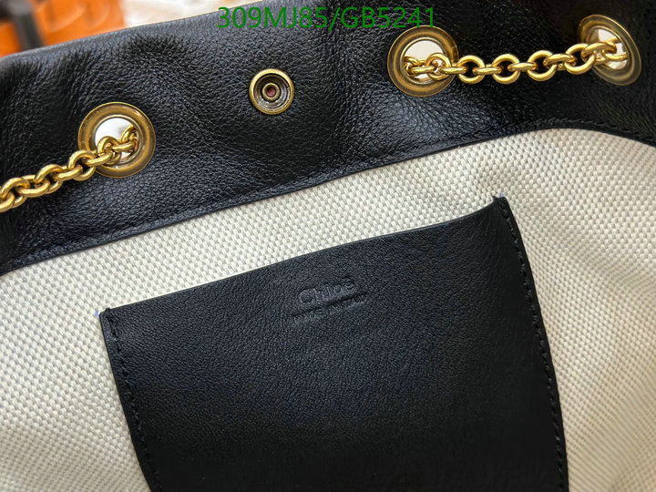 Chlo-Bag-Mirror Quality Code: GB5241 $: 309USD