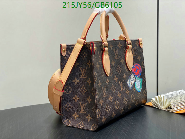 LV-Bag-Mirror Quality Code: GB6105 $: 215USD