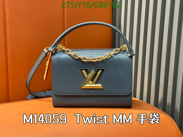 LV-Bag-Mirror Quality Code: GB6102 $: 275USD