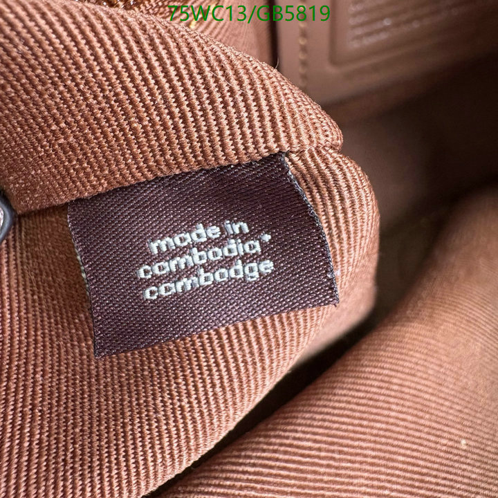 Coach-Bag-4A Quality Code: GB5819 $: 75USD