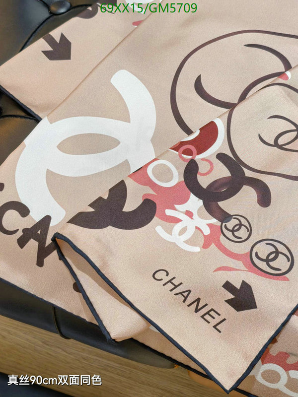 Chanel-Scarf Code: GM5709 $: 69USD
