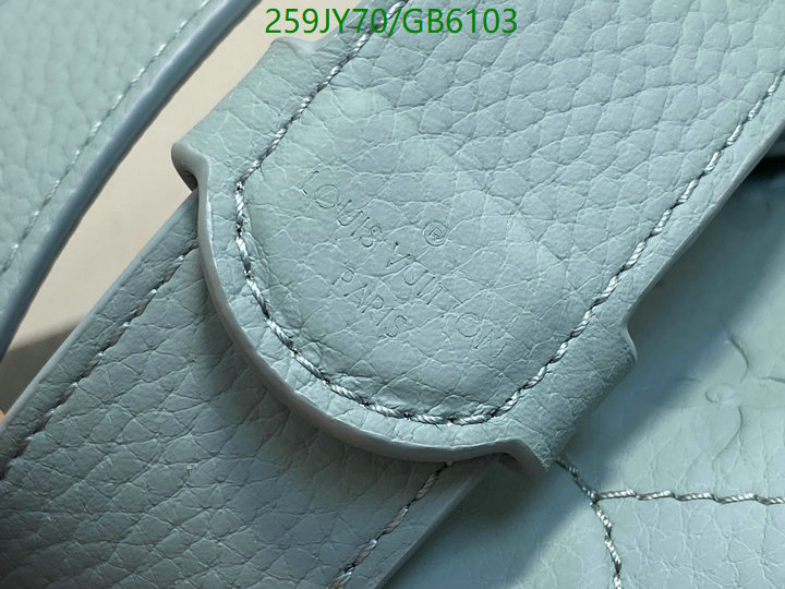 LV-Bag-Mirror Quality Code: GB6103 $: 259USD