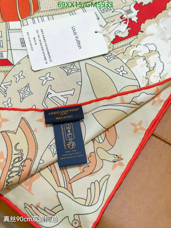LV-Scarf Code: GM5933 $: 69USD
