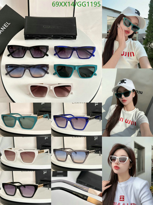 Chanel-Glasses Code: GG1195 $: 69USD