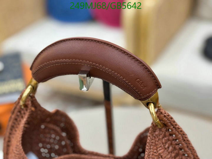 Chlo-Bag-Mirror Quality Code: GB5642 $: 249USD