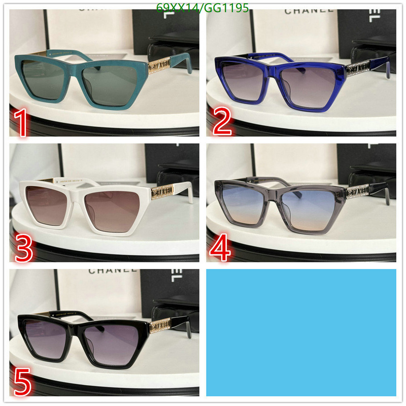 Chanel-Glasses Code: GG1195 $: 69USD