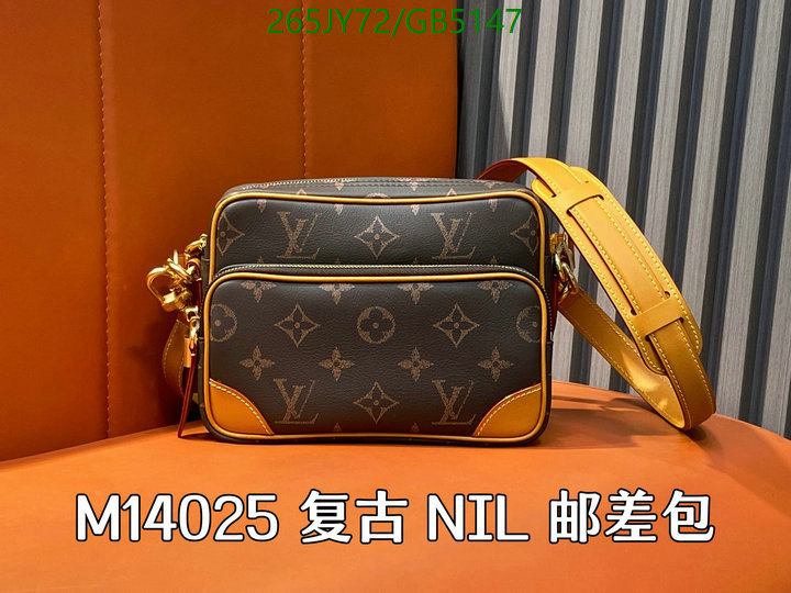LV-Bag-Mirror Quality Code: GB5147 $: 265USD