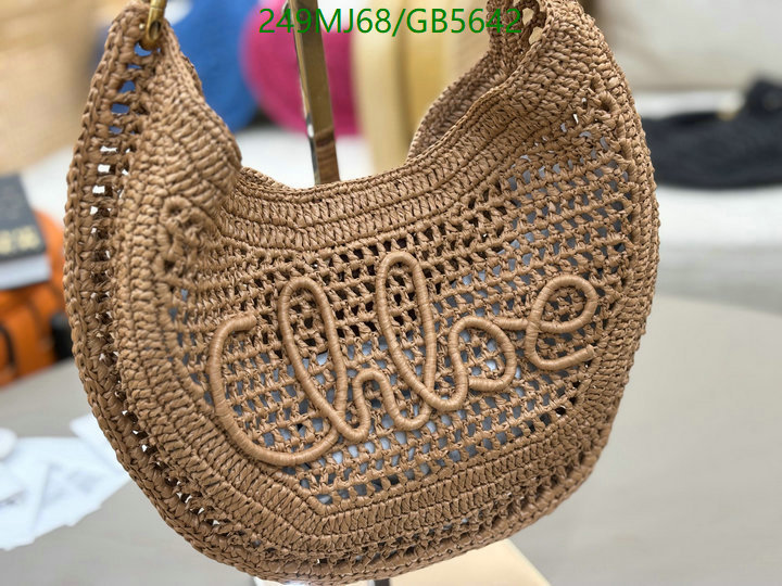Chlo-Bag-Mirror Quality Code: GB5642 $: 249USD