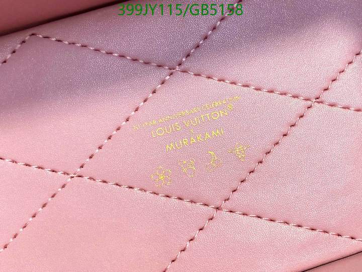 LV-Bag-Mirror Quality Code: GB5158 $: 399USD