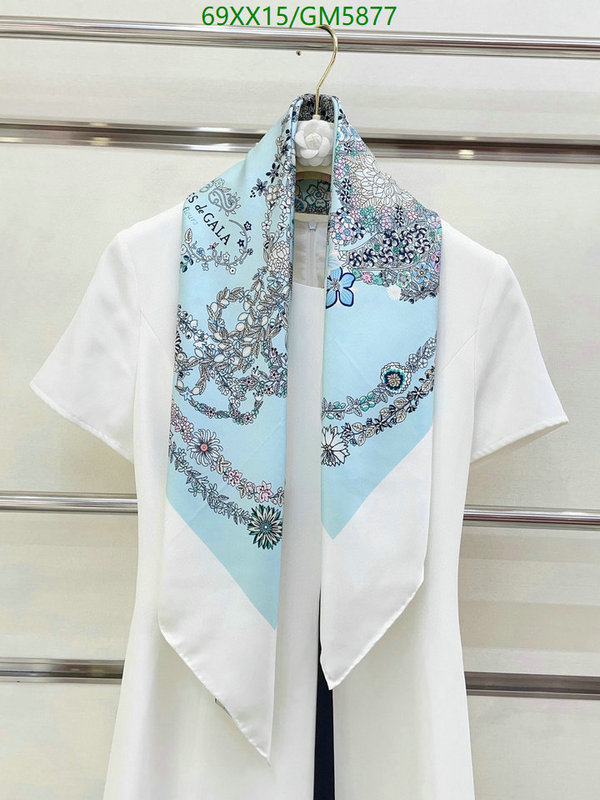 Hermes-Scarf Code: GM5877 $: 69USD