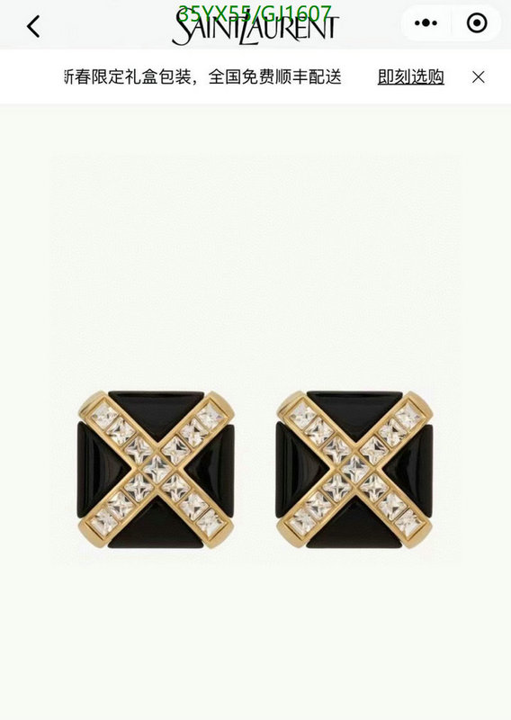 YSL-Jewelry Code: GJ1607 $:35USD