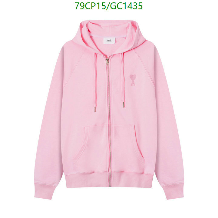 AMI-Clothing Code: GC1435 $: 79USD