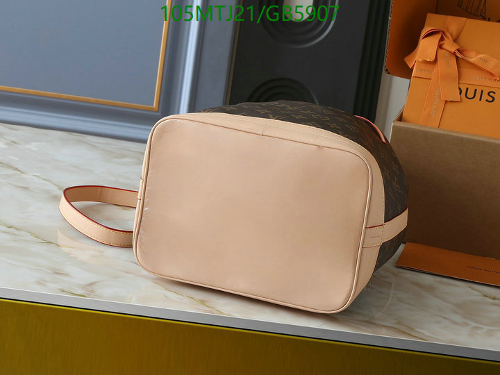 LV-Bag-4A Quality Code: GB5907