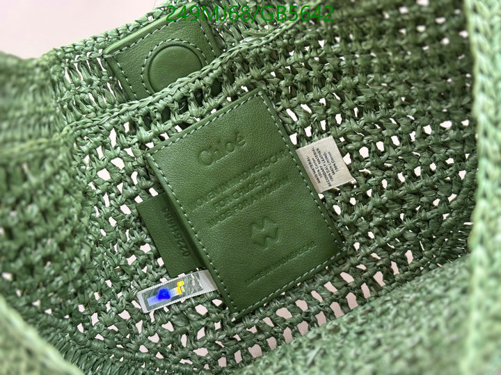 Chlo-Bag-Mirror Quality Code: GB5642 $: 249USD