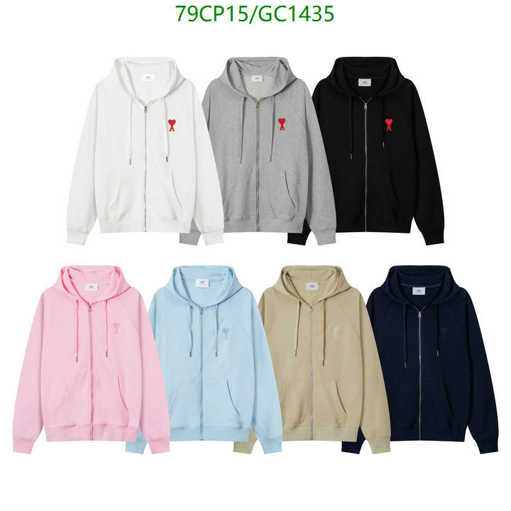 AMI-Clothing Code: GC1435 $: 79USD
