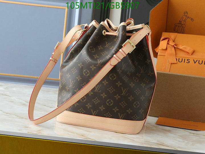 LV-Bag-4A Quality Code: GB5907