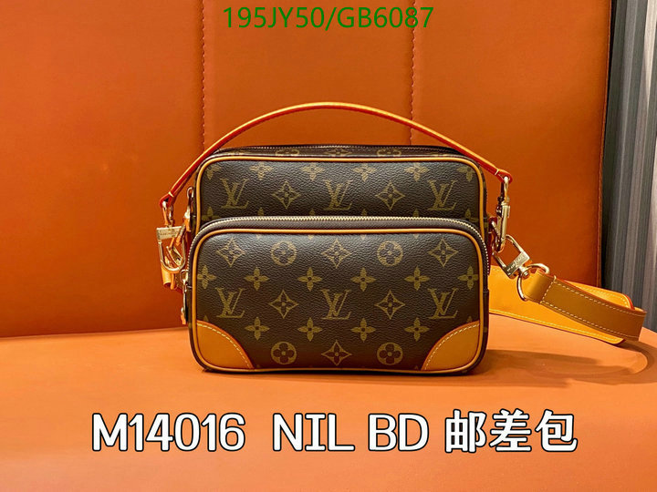 LV-Bag-Mirror Quality Code: GB6087 $: 195USD
