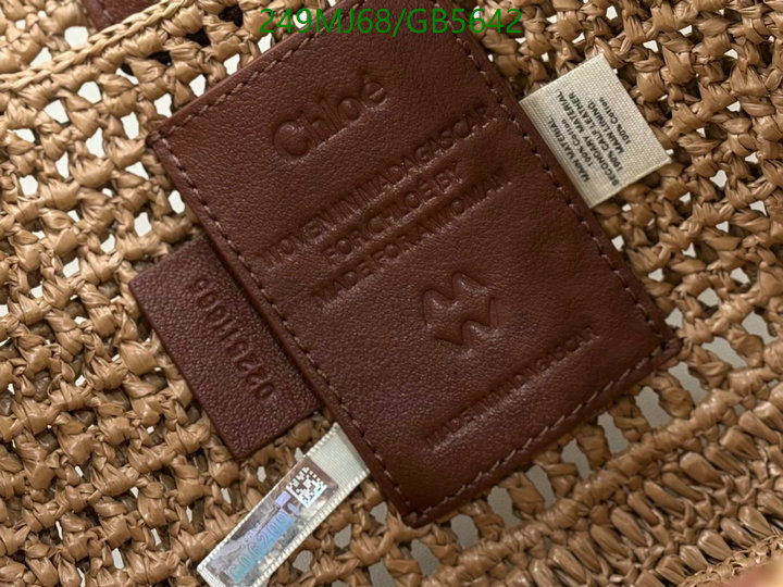 Chlo-Bag-Mirror Quality Code: GB5642 $: 249USD