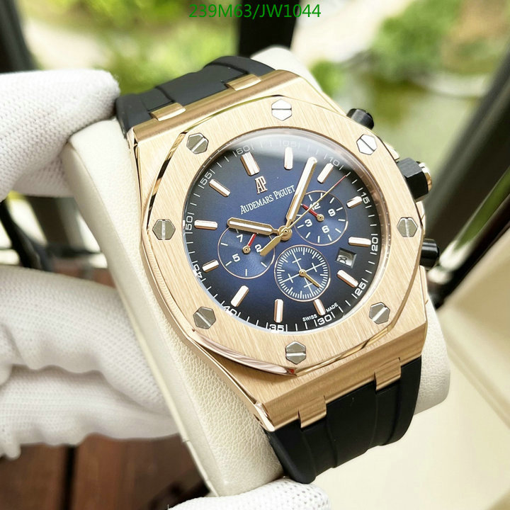 Audemars Piguet-Watch-Mirror Quality Code: JW1044 $: 239USD