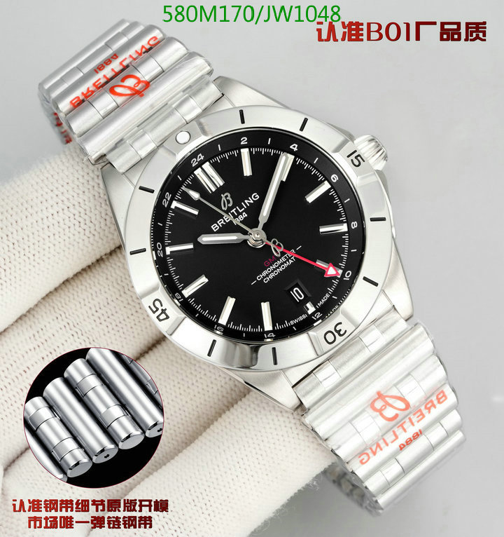 Breitling-Watch-Mirror Quality Code: JW1048 $: 580USD