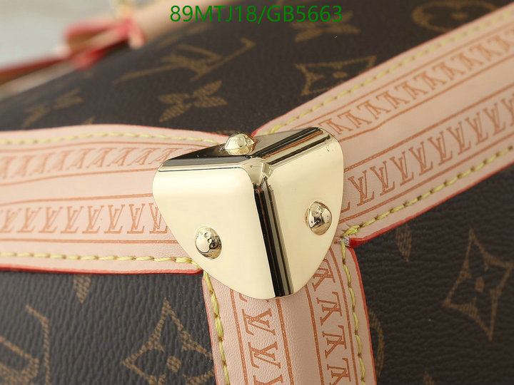 LV-Bag-4A Quality Code: GB5663 $: 89USD