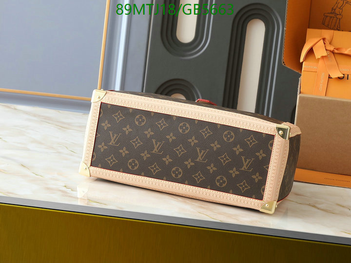 LV-Bag-4A Quality Code: GB5663 $: 89USD
