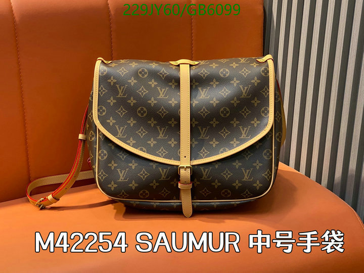 LV-Bag-Mirror Quality Code: GB6099 $: 229USD