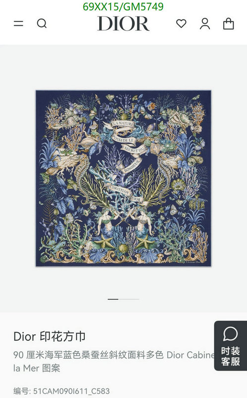Dior-Scarf Code: GM5749 $: 69USD
