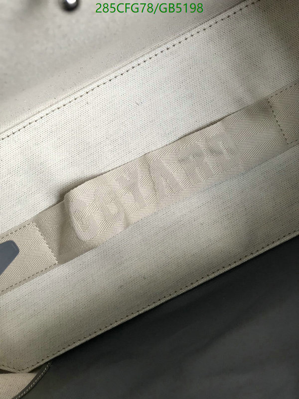 Goyard-Bag-Mirror Quality Code: GB5198 $: 369USD