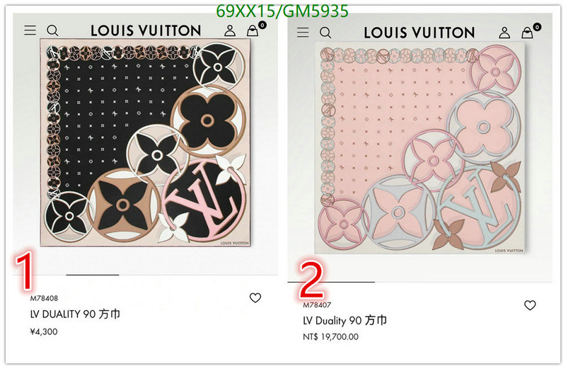 LV-Scarf Code: GM5935 $: 69USD