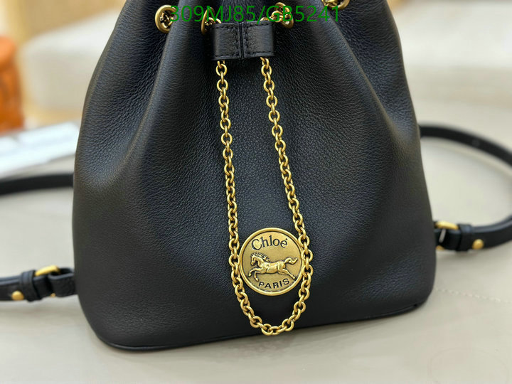 Chlo-Bag-Mirror Quality Code: GB5241 $: 309USD