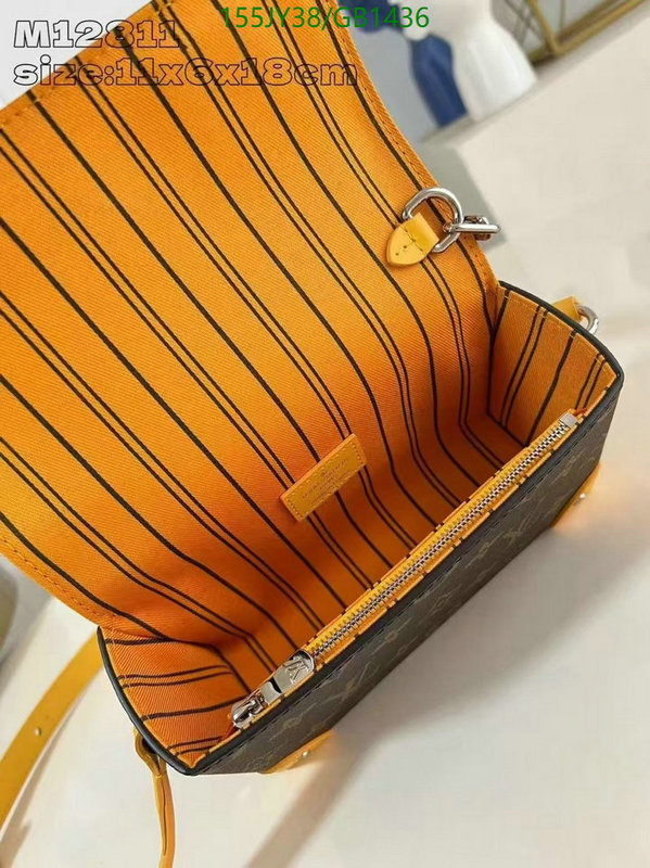 LV-Bag-Mirror Quality Code: GB1436 $: 155USD