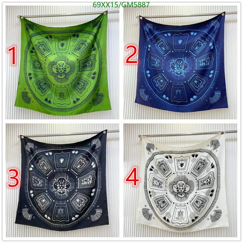 Hermes-Scarf Code: GM5887 $: 69USD