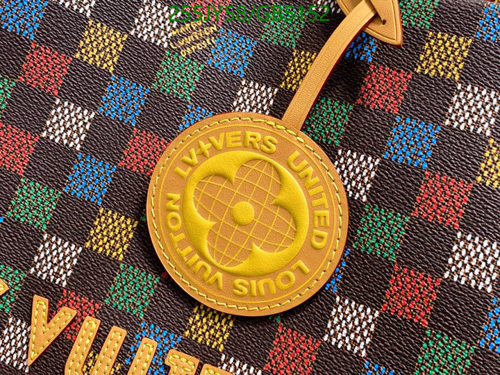 LV-Bag-Mirror Quality Code: GB5152 $: 225USD