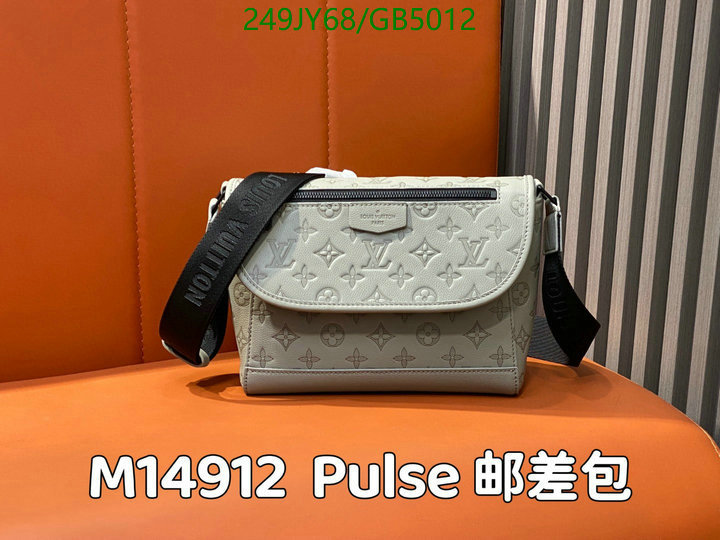 LV-Bag-Mirror Quality Code: GB5012 $: 249USD
