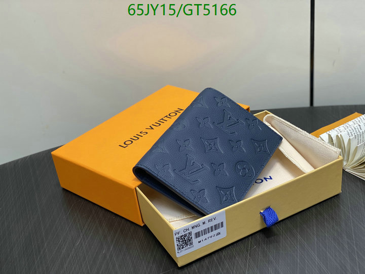 LV-Wallet Mirror Quality Code: GT5166 $: 65USD