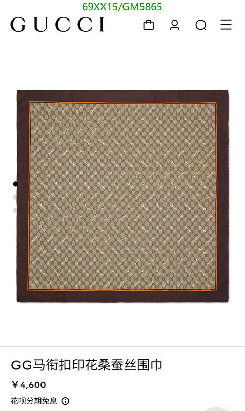 Gucci-Scarf Code: GM5865 $: 69USD