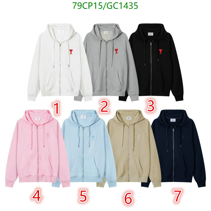 AMI-Clothing Code: GC1435 $: 79USD