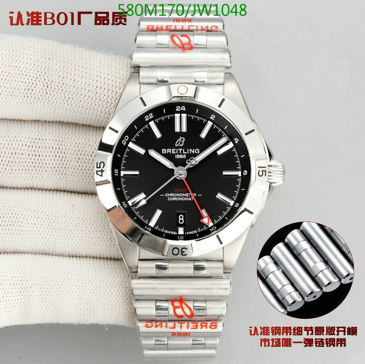 Breitling-Watch-Mirror Quality Code: JW1048 $: 580USD
