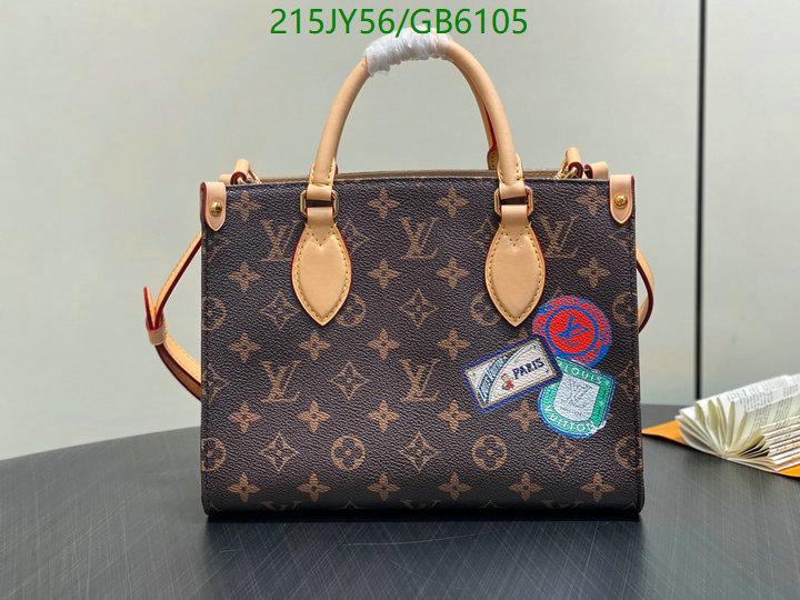 LV-Bag-Mirror Quality Code: GB6105 $: 215USD