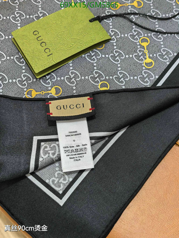 Gucci-Scarf Code: GM5865 $: 69USD
